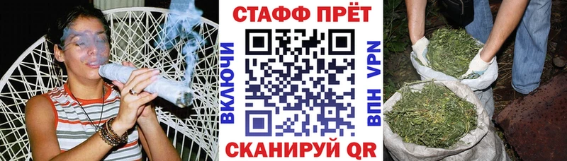Магазин наркотиков Любим A-PVP АМФ ГАШ Каннабис КОКАИН Меф мяу мяу