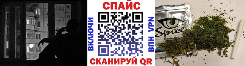 цена   Любим  площадка наркотические препараты  БУТИРАТ бутик 