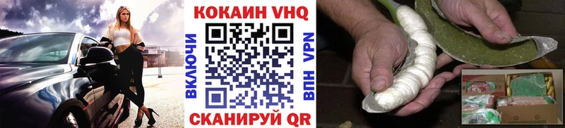 наркотики  Любим  КОКАИН Перу 