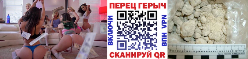 ГЕРОИН VHQ  Любим 