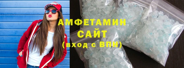 ешки Алексеевка
