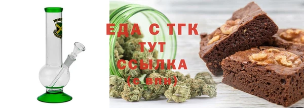 дживик Алзамай