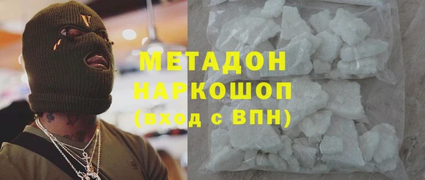 ешки Алексеевка