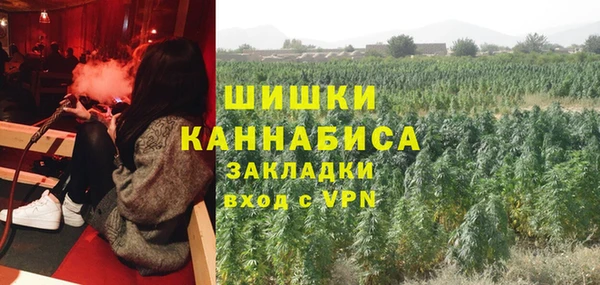 каннабис Алексин