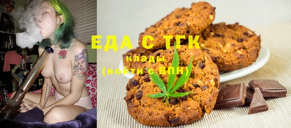 ешки Алексеевка