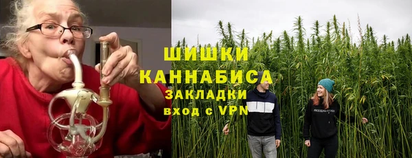 каннабис Алексин