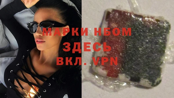 ешки Алексеевка