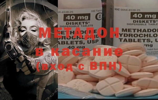 ешки Алексеевка