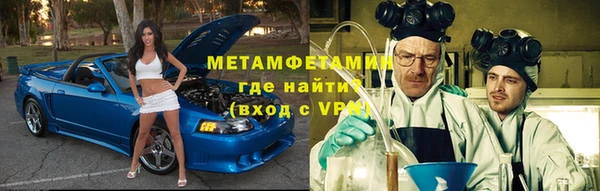 дживик Алзамай