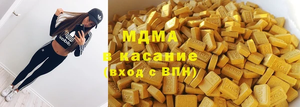 ешки Алексеевка