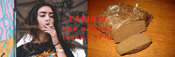 дживик Алзамай