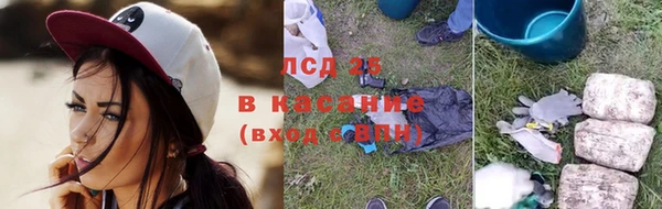 каннабис Алексин