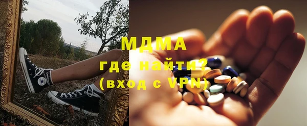 ешки Алексеевка