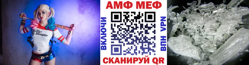 blacksprut рабочий сайт  Любим  Метамфетамин пудра 