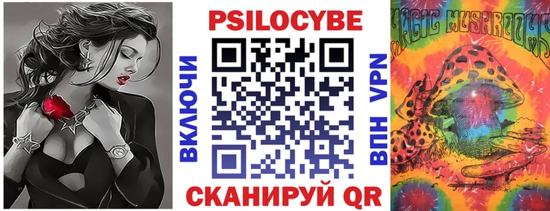 Псилоцибиновые грибы GOLDEN TEACHER Любим