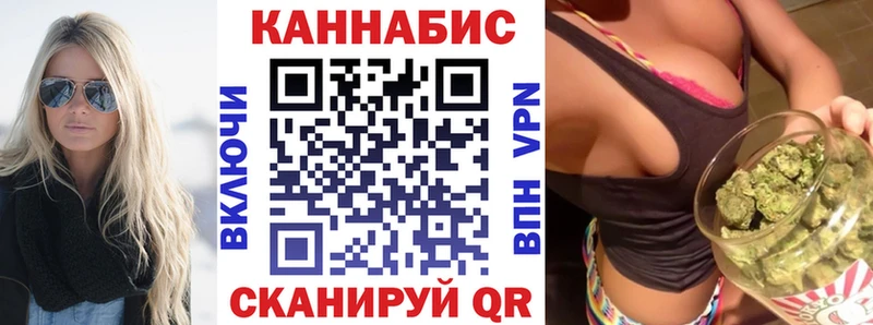Конопля семена  Любим 